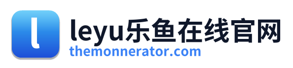leyu乐鱼在线官网 Logo